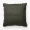 Abbey Silk Fringe Pillow Cover