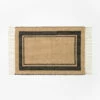 Gatton Jute Flatweave Doormat 2 Gatton Jute Flatweave Doormat -Bloomingville Shop GattonJuteDoormat