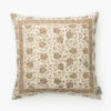 Jolie Floral Pillow Cover -Bloomingville Shop JolieFloralPillowCover MPLW1113 BWN 20x20 MAIN