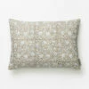Mira Pillow Cover -Bloomingville Shop MiraPillowCover MPLW0817 BWN 14x20 MAIN
